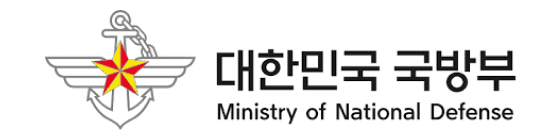 리모트뷰 온라인용역통제 고객사 국방부