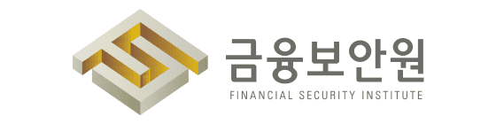 리모트뷰 온라인용역통제 고객사 금융보안원