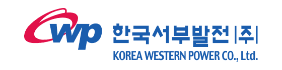 리모트뷰 온라인용역통제 고객사 한국서부발전(주)